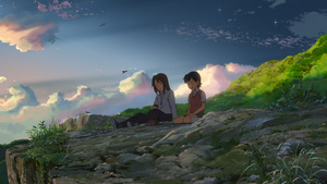 Hoshi wo Ou Kodomo